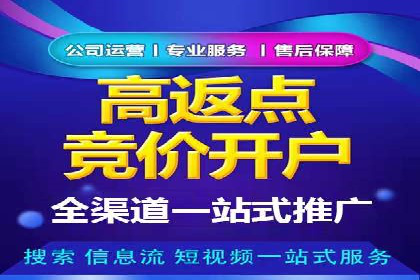 行业案例：如何利用抖音信息流提升品牌知名度